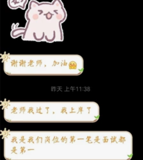 辅导初、高中化学教师招聘面试（试讲、说课、...