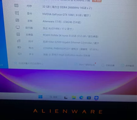 外星人17r5顶配机皇  配置已经升级 c...