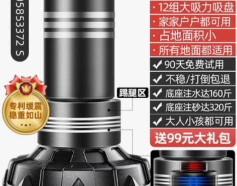 【限北京自提】HOTMAN/豪迈 拳击沙袋...