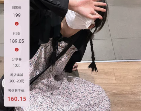 银河汽水 碎花连衣裙 全新s码不适合自己买...
