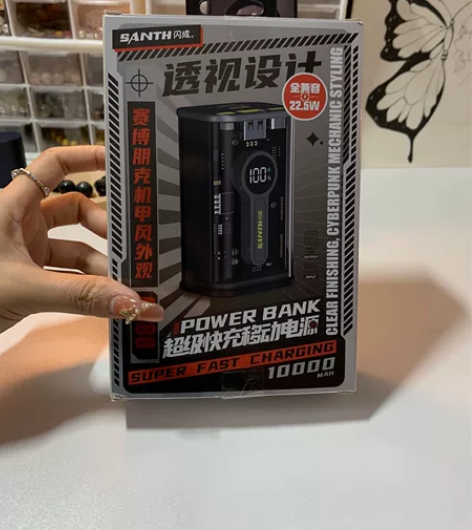 闲置出啦！全新全新就一个，10000mah...