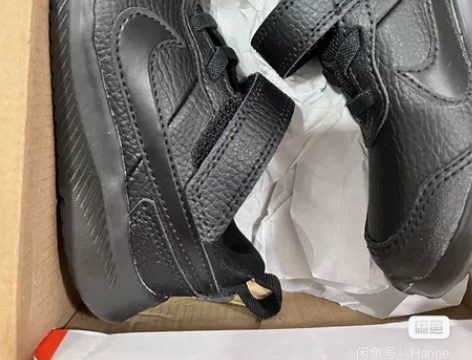 全新正品Nike耐克皮面小黑鞋 运动鞋童 ...