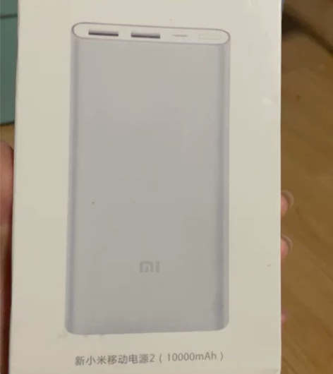 小米充电宝超大容量旗舰店官方正品10000...