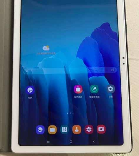三星平板Galaxy Tab A7网课10...