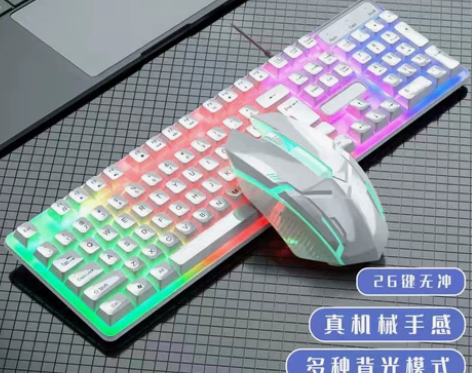 有线键盘鼠标套装 朋克发光悬浮机械手感 吃...
