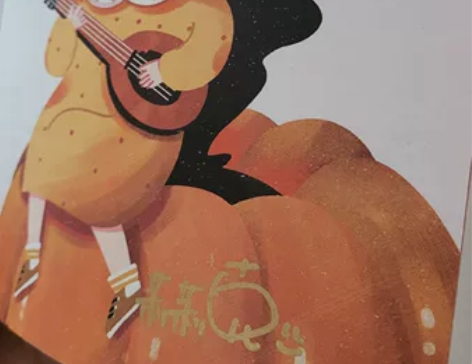 几乎全新！尤克里里谱子。买来就两个月多，没...