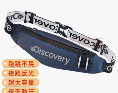 原价59,现在38卖!!包邮!!!法德陆 ...