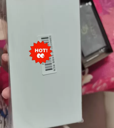 全新女士钱包,桔红色,未开封,自用送人均可...