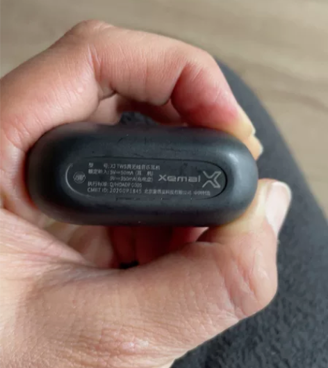 漫步者X3二手闲置不退换 感兴趣的话点“我...