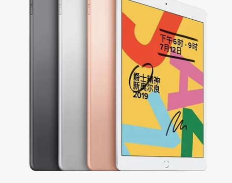 闲置处理苹果平板ipad air2，32g...