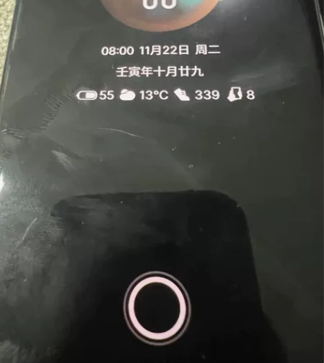 魅族18 8 +128  功能全部正常 屏...