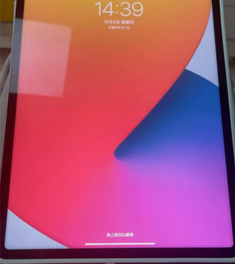 ipad pro 2021 12.9 51...