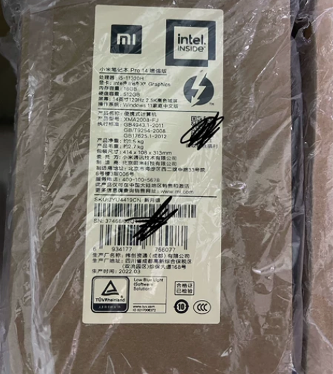 37468 小米笔记本Pro 14增强版 ...