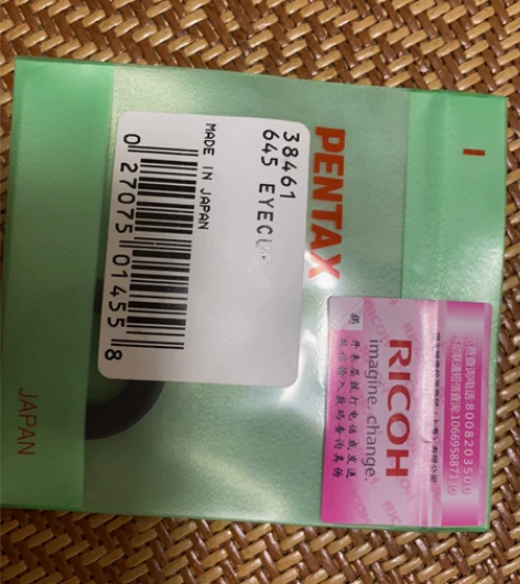 宾得645 EYE CUP 感兴趣的话点“...