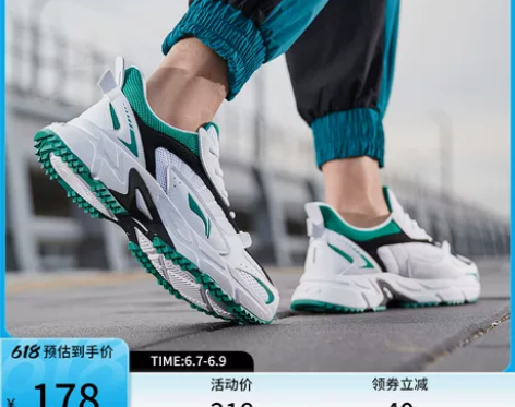 李宁男鞋跑步鞋春夏季新款男士运动鞋复古鞋子...