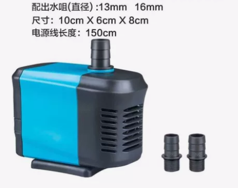 创宁潜水泵静音过滤泵假山循环泵换水泵水族箱...