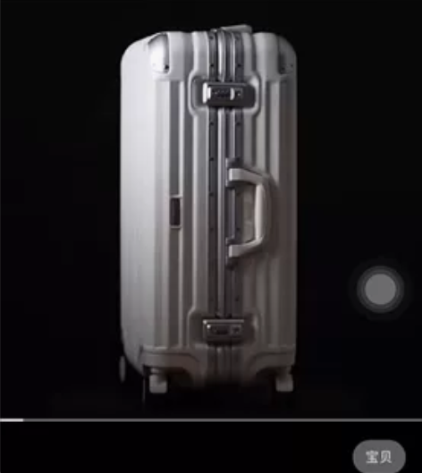 日本MARRLVE29寸行李箱，米白色。 ...