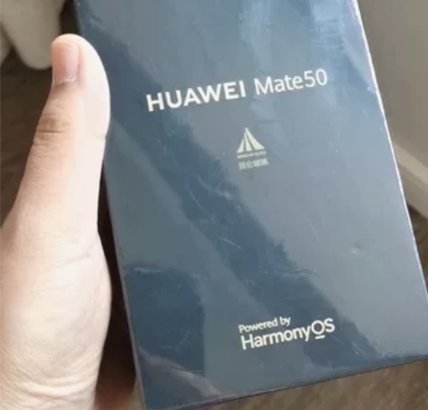 厂家奖励2台华为mate50，国行全新未拆...