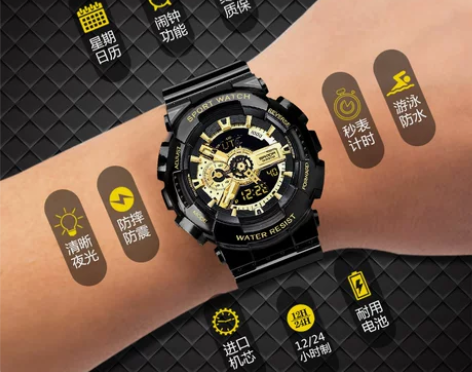 机械手表男女孩学生初中小双显夜光大表盘运动...