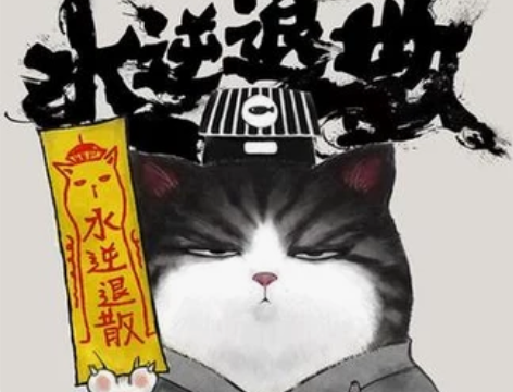 2022湖南事业单位招聘考试计算机专业知识...