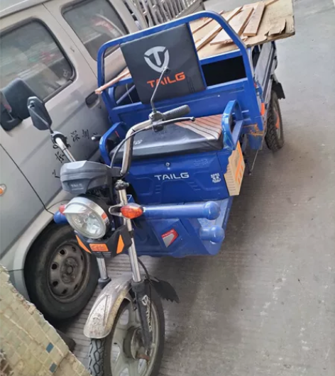 出一台台铃 1200电机，动力强劲！9成新...