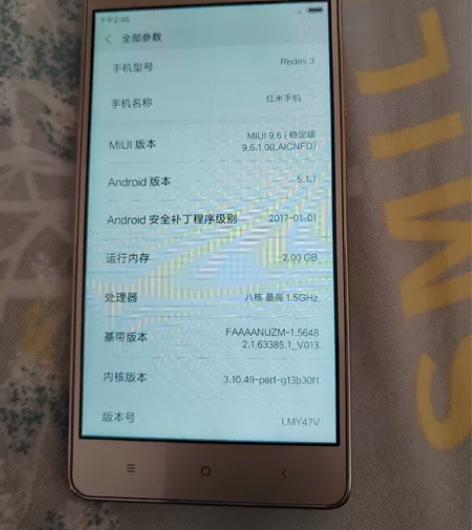 小米红米手机Redmi3，2+16g，无修...