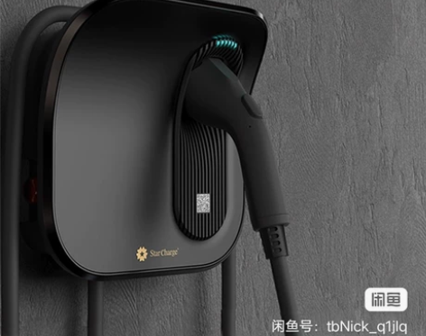 弯月星星充电桩 7kW 银色、黑色、红色三...