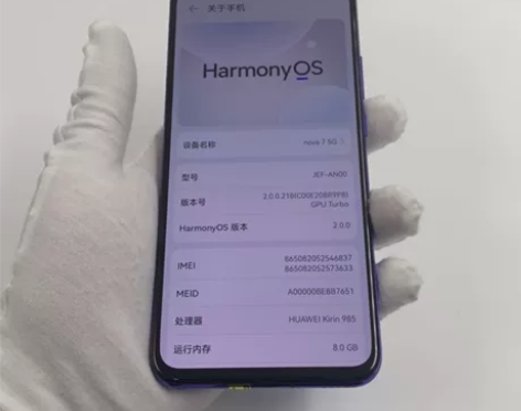 95新【7天无理由】Huawei/华为 n...