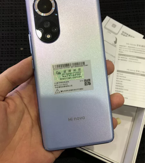 华为二手，Hi Nova9，8+256G，...