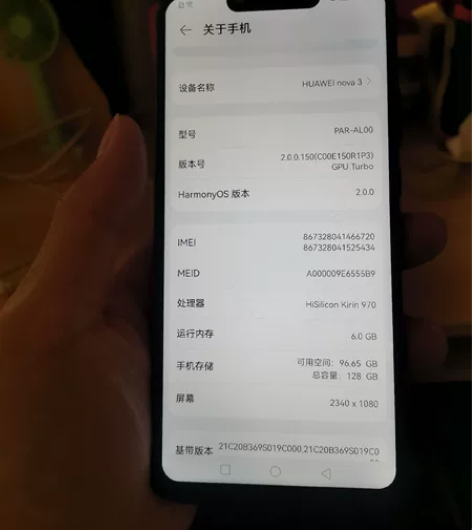 华为nova3，手机6+128，全原装手机...