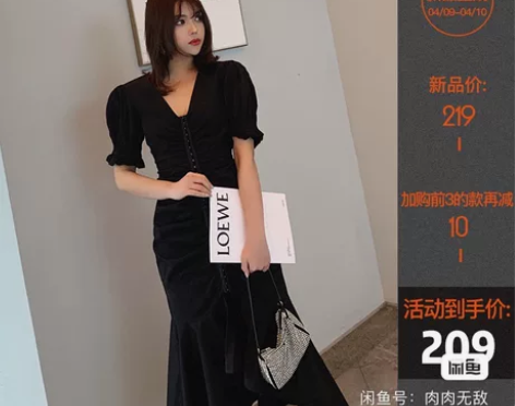 小潘潘 夏新款复古不规则荷叶边裙褶皱v领…...