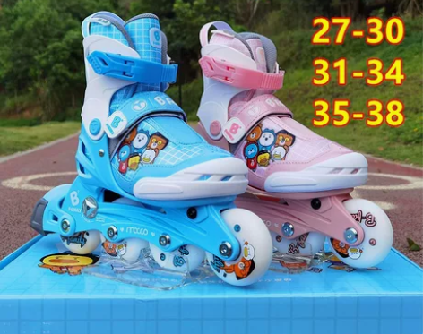 【全新正品】米高BFamily联名溜冰鞋护...