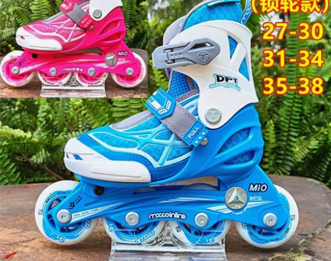 【全新正品】米高MI0溜冰鞋MC0O儿童S...