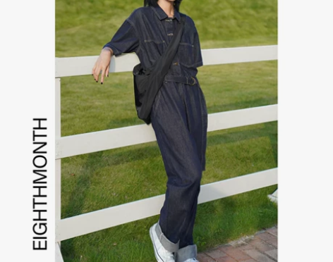 EM八月 牛仔连体裤女夏季长款薄款设计感小...