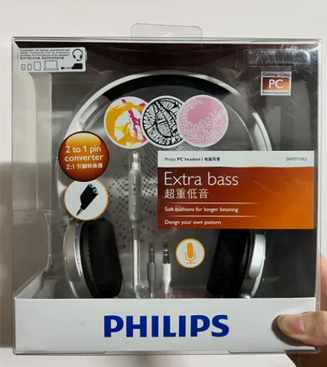 飞利浦 PHILIPS 超重低音电脑耳麦