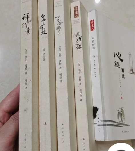 1.安妮宝贝推荐读书人五件共60元 2.....