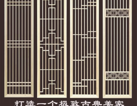 仿古门窗实木花格镂空中式隔断雕花屏风东阳木...