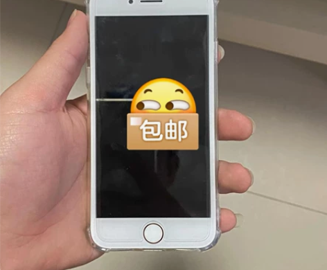 iPhone8无指纹64G256G功能正常...