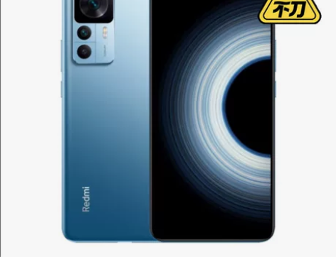 红米k50至尊版 12+512 蓝色 京东...