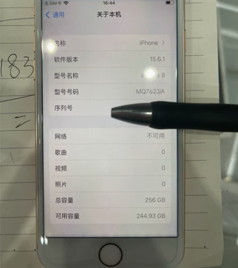 苹果8 日版无锁 扩容256g 感兴趣的话...