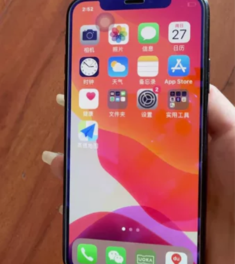 iPhoneX 256G 几乎全新 送钢化...