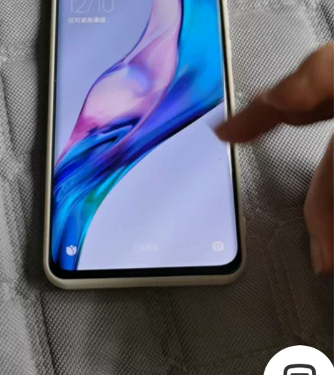 小米10pro 12+256G 屏幕轻微老...