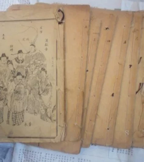 晚清民国，老书，绘图三国演义，八本一套。品...