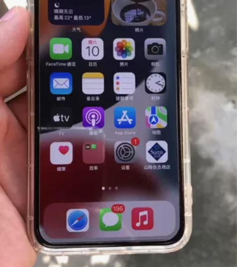 广州番禺大石自提,抖音工作室倒闭,转售一台...