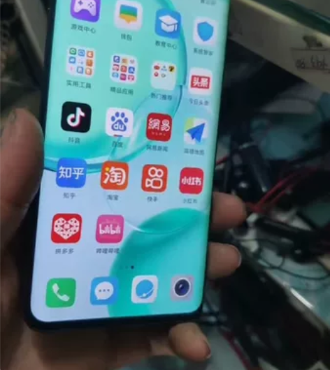 荣耀50 感兴趣的话点“我想要”和我私聊吧...