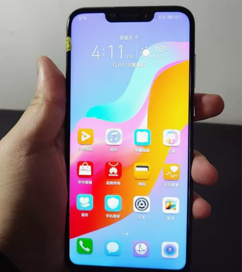 荣耀play 6+64 麒麟970处理器...