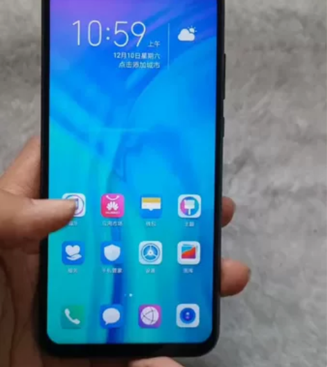 荣耀20i高配,4+128G的,全网通功能...