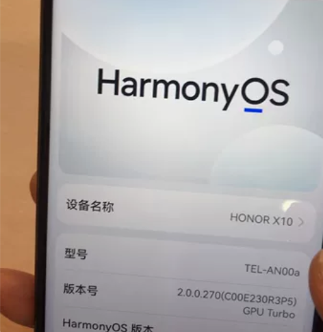 华为荣耀X10手机全原装无修5g手机，机身...