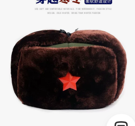 冬季保暖帽五角星雷锋帽男士红军帽复古东北加...