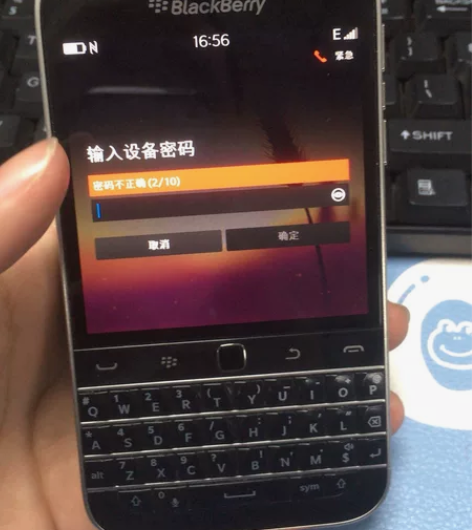 黑莓q20一台,买来玩的,结果玩不好,现低...
